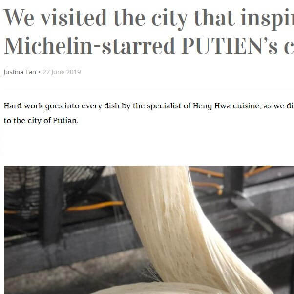 We visited the city that inspired one Michelin-starred PUTIEN’s cuisine