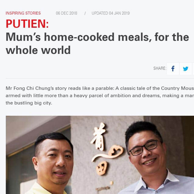 Mum’s home-cooked meals, for the whole world